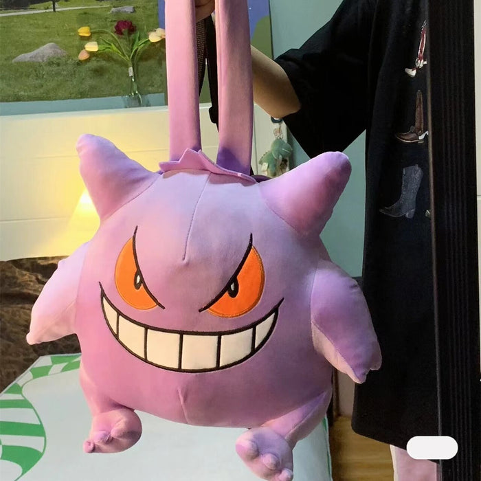 Gengar Plush Bag